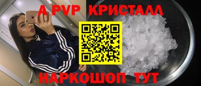 кокаин колумбия Кунгур