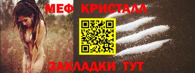 кокаин колумбия Кунгур