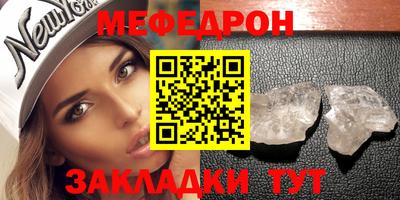 кокаин колумбия Кунгур