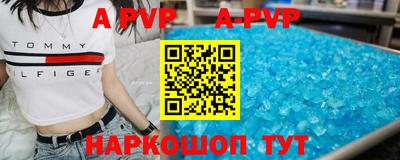 кокаин колумбия Кунгур