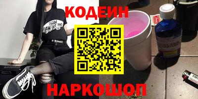 меф VHQ Кумертау