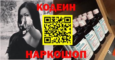 амф Лесосибирск