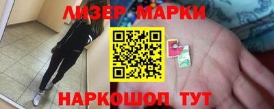 мяу мяу кристалл Кулебаки