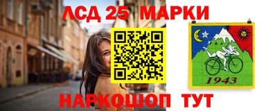 мяу мяу кристалл Кулебаки