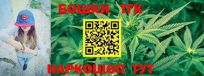 меф VHQ Кумертау