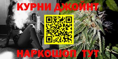 меф VHQ Кумертау
