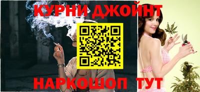 мяу мяу кристалл Кулебаки