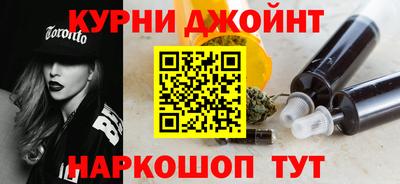 мяу мяу кристалл Кулебаки
