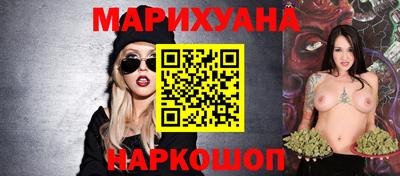 кокаин колумбия Кунгур