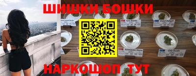 меф VHQ Кумертау