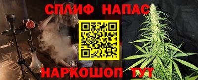 кокаин колумбия Кунгур