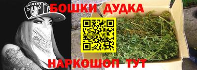 меф VHQ Кумертау