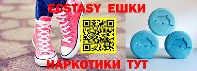 кокаин колумбия Кунгур