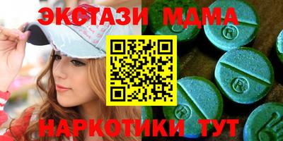 гидропоника Ликино-Дулёво