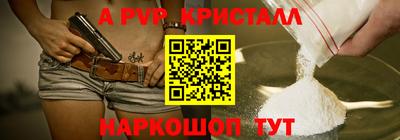 кокаин колумбия Кунгур