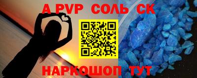 кокаин колумбия Кунгур