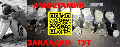 кокаин колумбия Кунгур