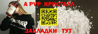 кокаин колумбия Кунгур