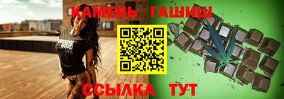 мяу мяу кристалл Кулебаки
