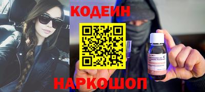 меф VHQ Кумертау