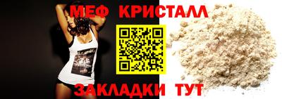 кокаин колумбия Кунгур
