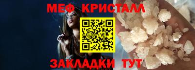 кокаин колумбия Кунгур