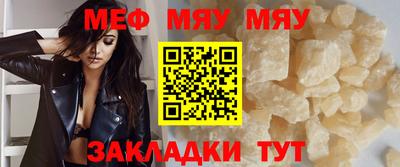 кокаин колумбия Кунгур