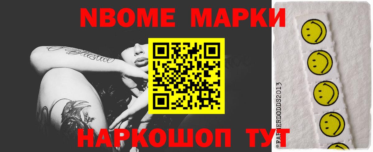 ЛСД экстази кислота  ЛСД экстази  Киселёвск  Вход с VPN  ЛСД экстази кислота 