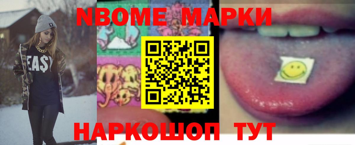 Лсд 25 экстази ecstasy Киселёвск